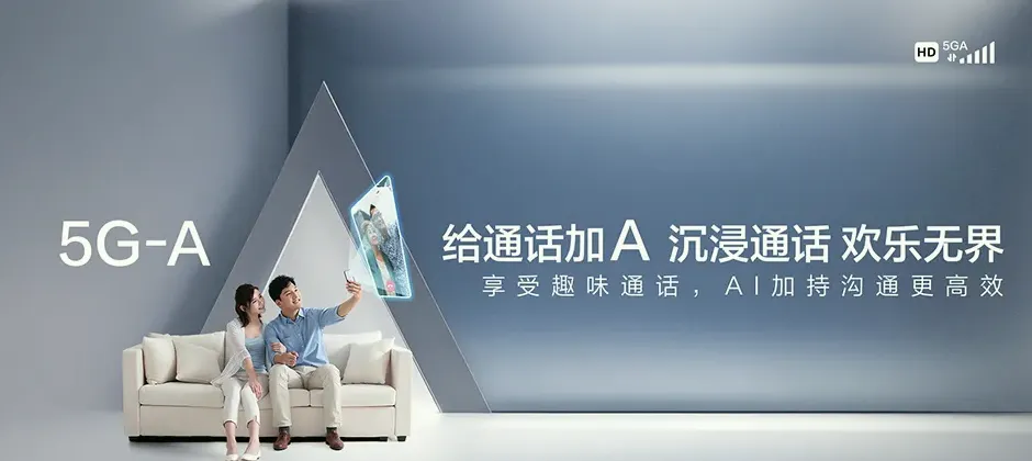牡丹江经济技术开发区宽带新装 移动宽带