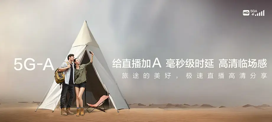 牡丹江经济技术开发区牡丹江经济技术开发区牡丹江经开区城乡街道 移动宽带移动宽带办理资费表